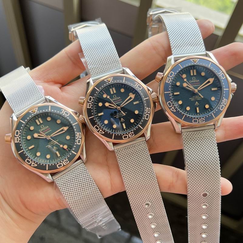 Omega watch 090584